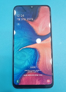 갤럭시와이드4