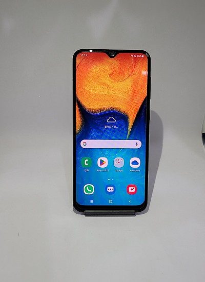 LG V30
