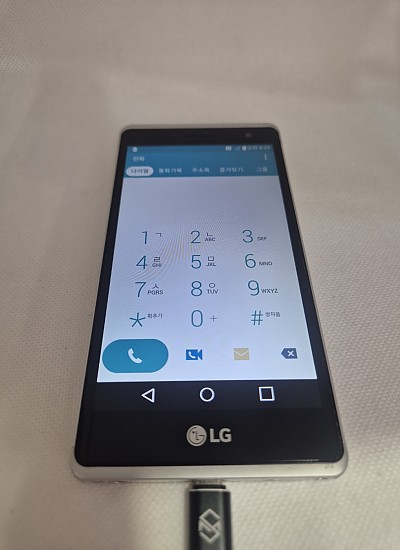 LG 클래스