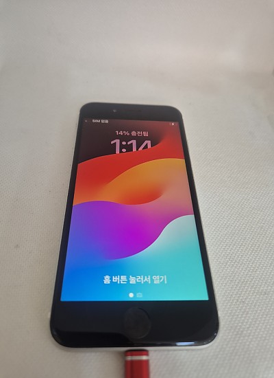 아이폰 SE2 64G