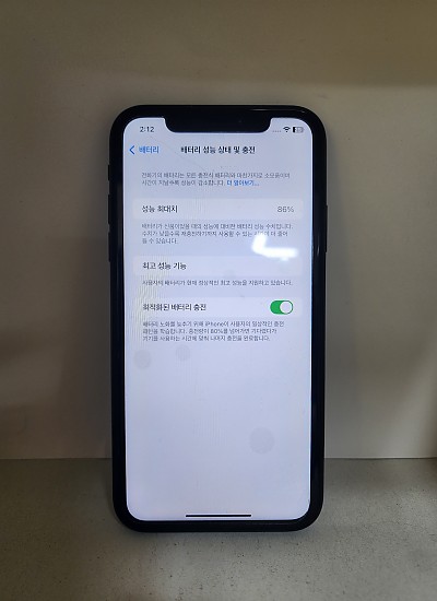 아이폰XR 64기가 공기기