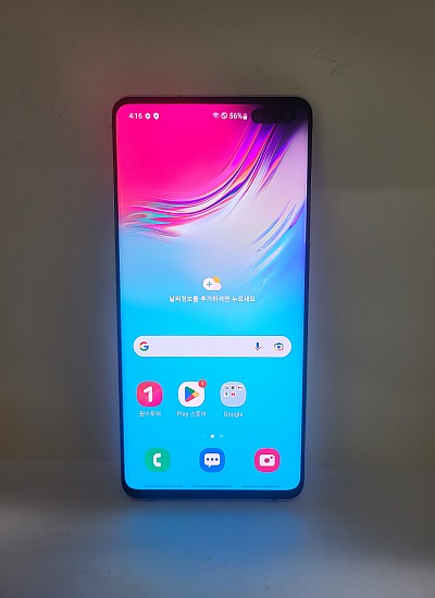 갤럭시S10 5G 공기기