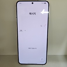 갤럭시S22 공기기