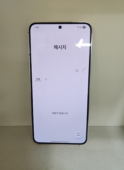 갤럭시S22 공기기