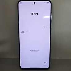 갤럭시 S21 공기기